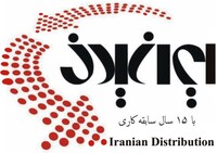 خانه و آشپزخانه ایرانیان