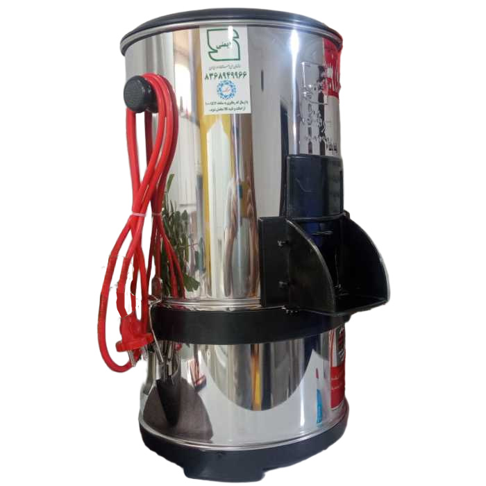 خردکن-سبزی-خانگی-بزرگ