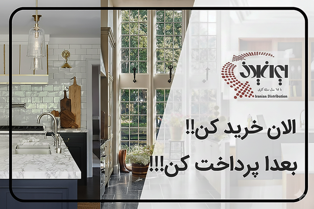 slide-image-undefined